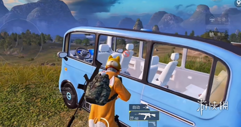 和平精英外挂《熊猫》稳定连打和平纯一体直装震撼上市